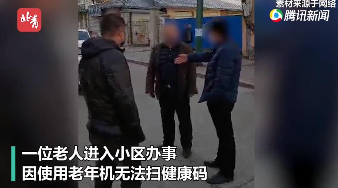 2021年公认最强老人智能机,中国老年人智能机普及率