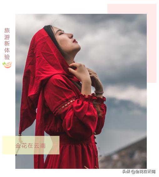 自驾丽江大理旅游攻略五天四晚,大理到丽江自驾路线推荐