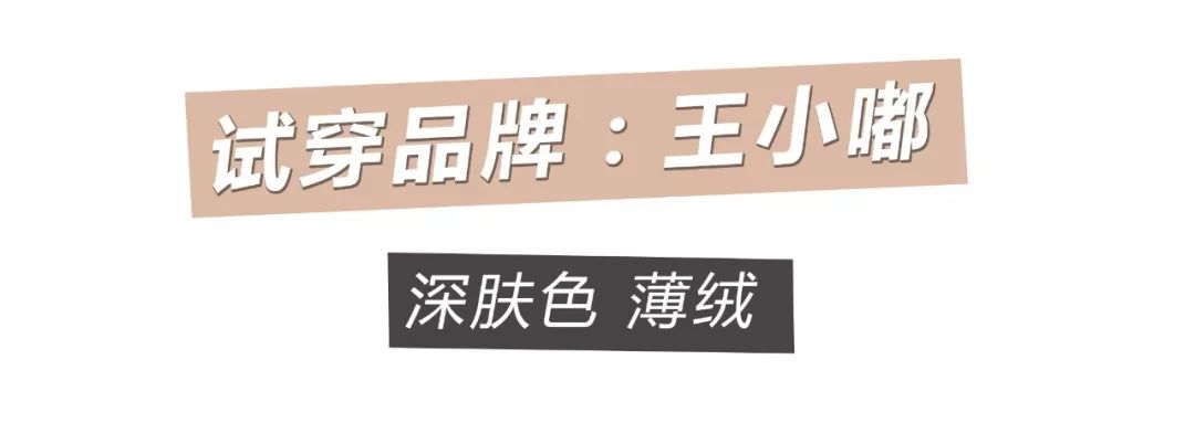 clarkarida光腿神器测评,光腿神器秋冬真实测评第一名