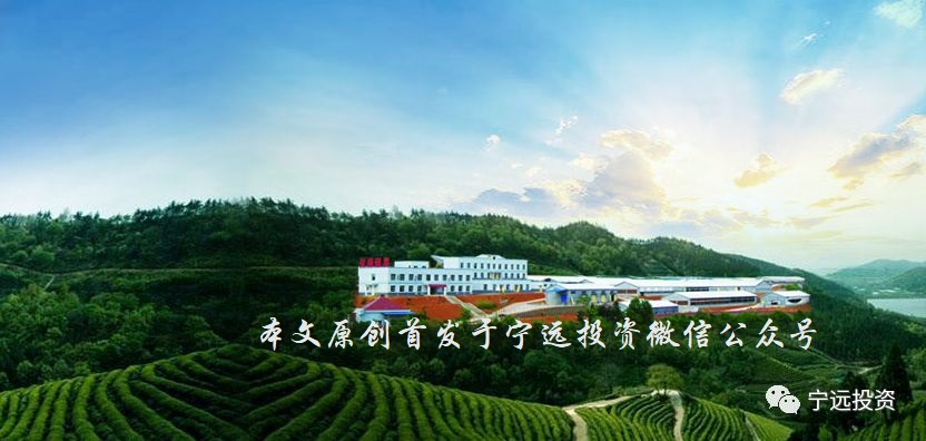 生猪产业链一体化——唐人转债（128092）申购笔记