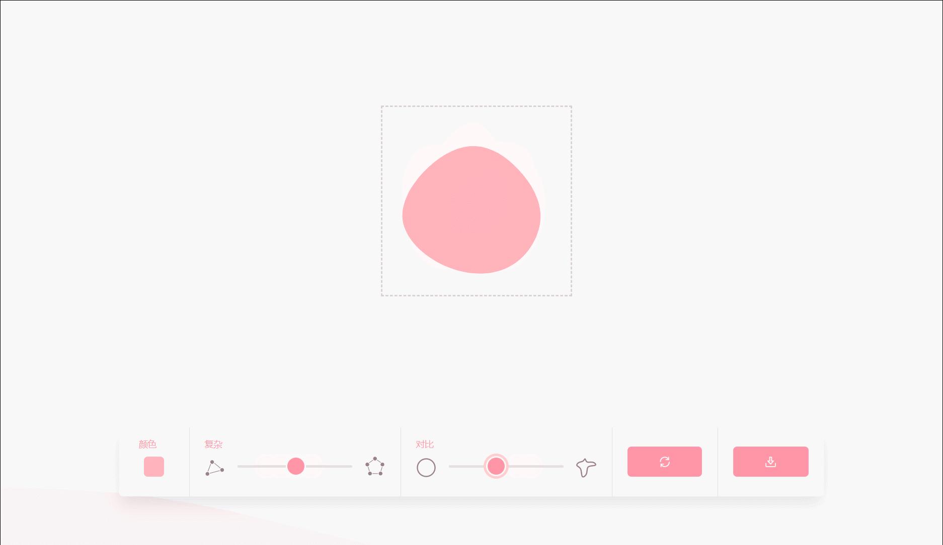 ppt人物照片创意排版,人物介绍排版ppt教程