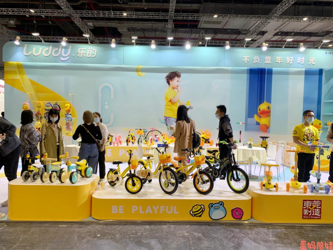 最大婴童展,全球最火母婴展