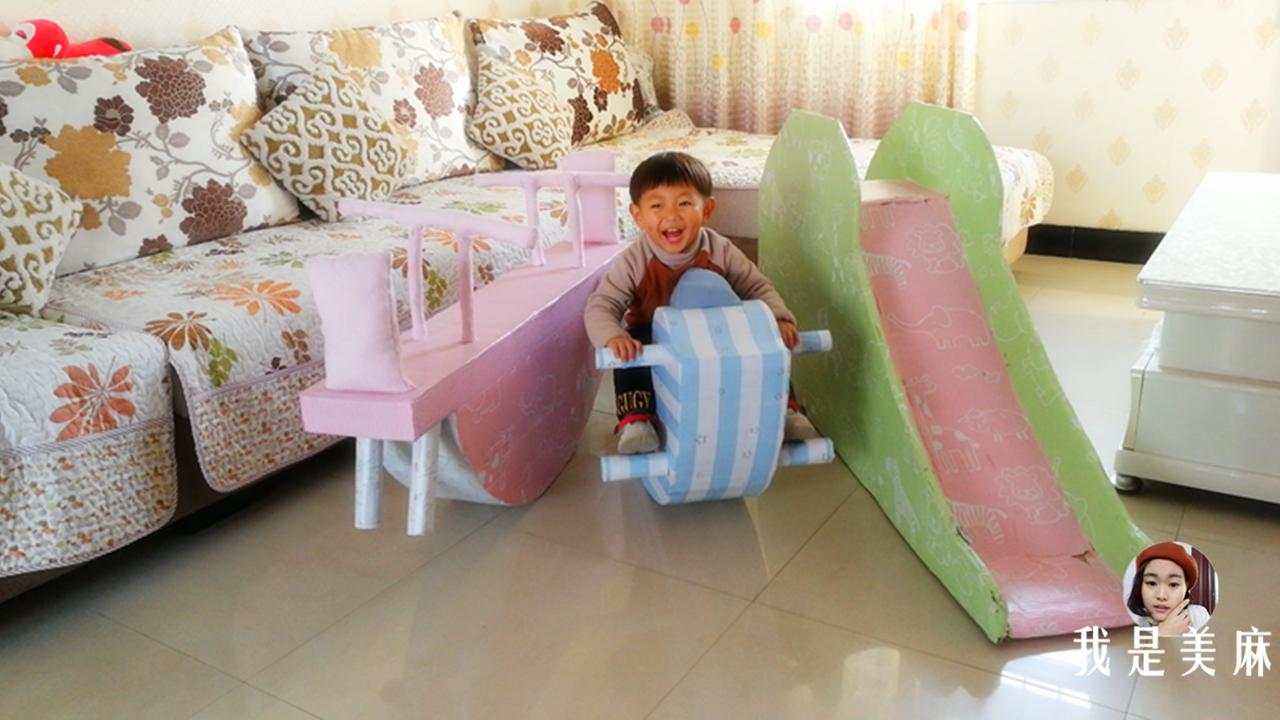 爸爸用废纸箱做的玩具,爸爸用废纸箱做汽车玩具