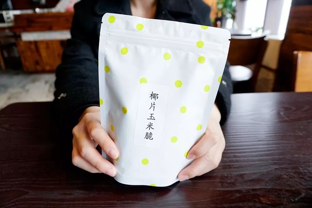 最近办公室人嘴这么刁，原来都是被这家“万能零食铺”惯坏了！