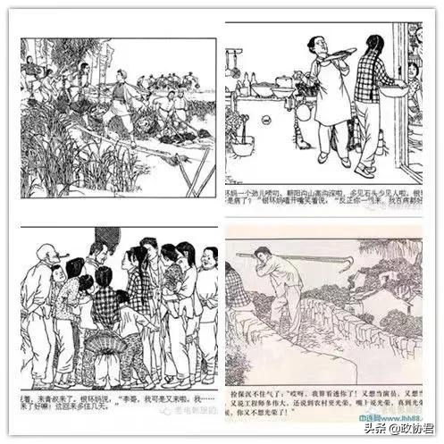 中国连环画名家经典贺友直,著名连环画大师贺友直老先生作品