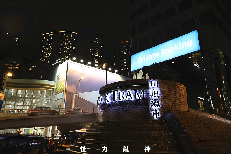 暴走香港一日攻略,一天玩转香港攻略