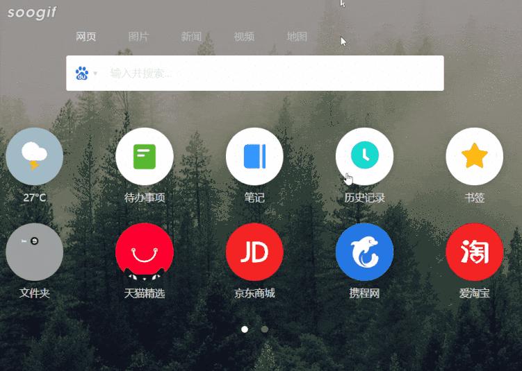 电脑高手必备软件有哪些推荐,电脑高手常备的几款实用软件