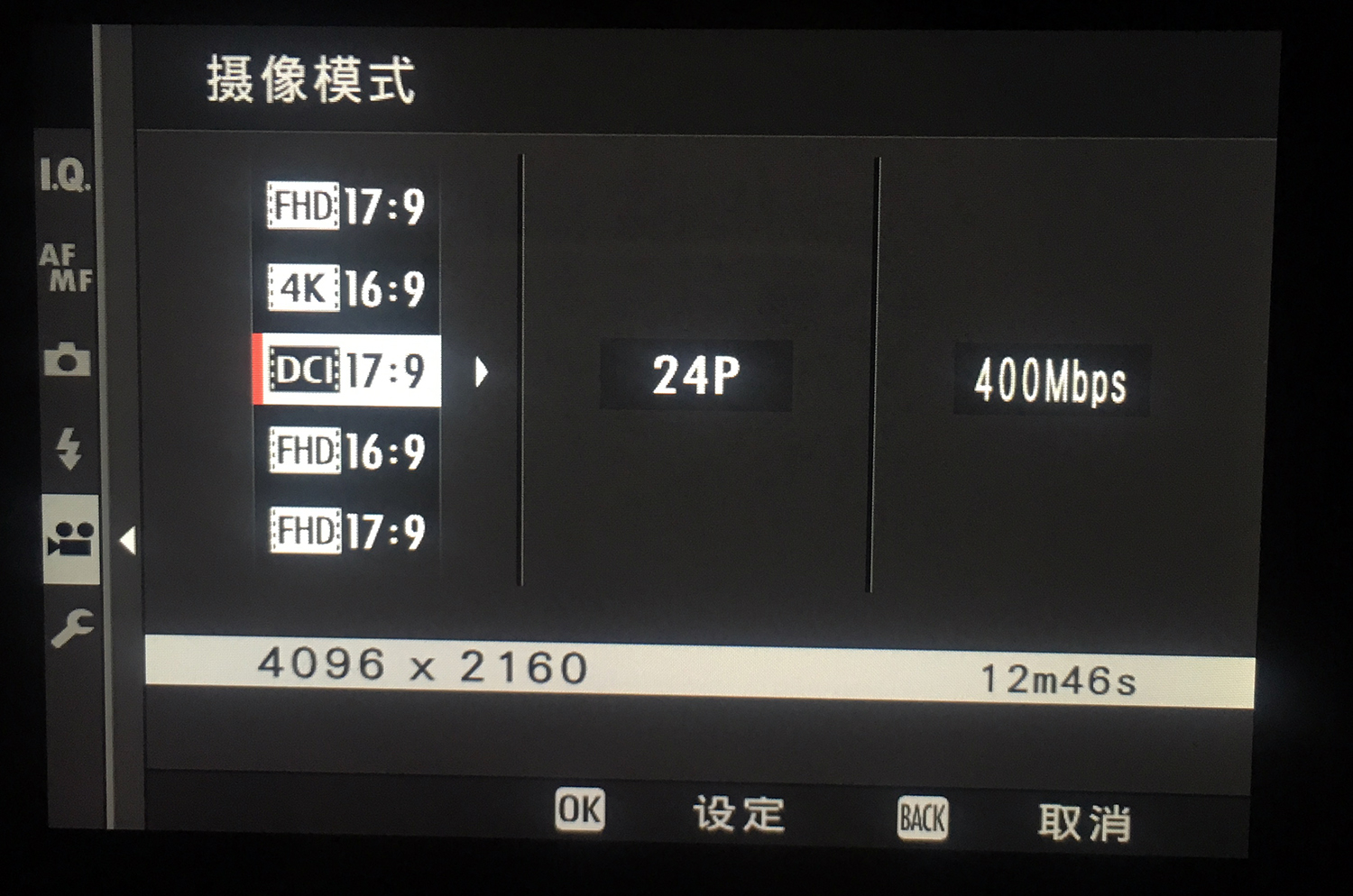 瀵屽＋x-t3鍩烘湰鎿嶄綔,瀵屽＋x-t30ii娴嬭瘎