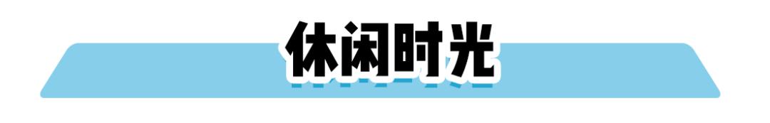 香港w酒店壮美客房,入住的香港酒店