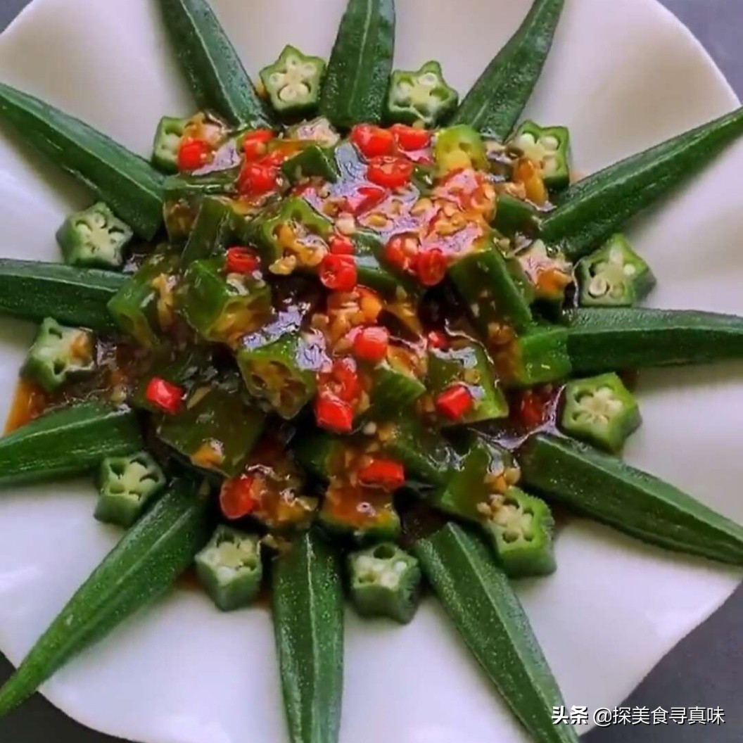 怎么做秋葵好吃不增肥,怎样做秋葵又脆又好吃
