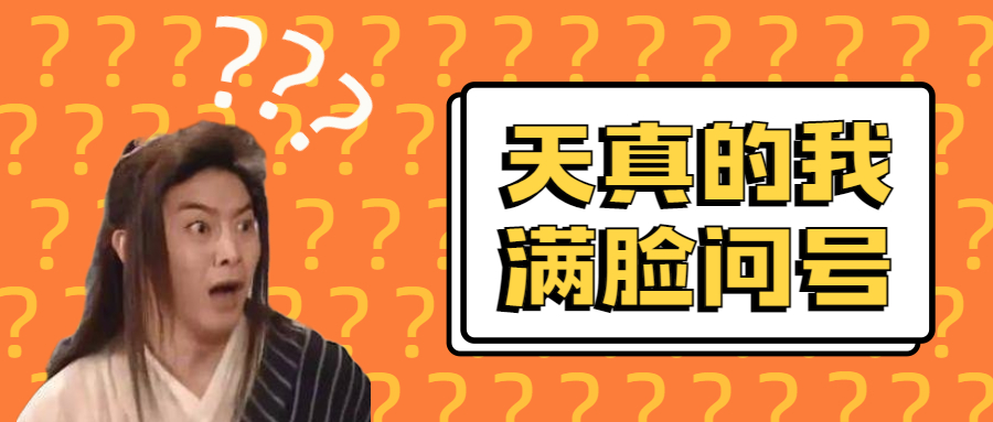 生物考研难么,生物学考研难吗