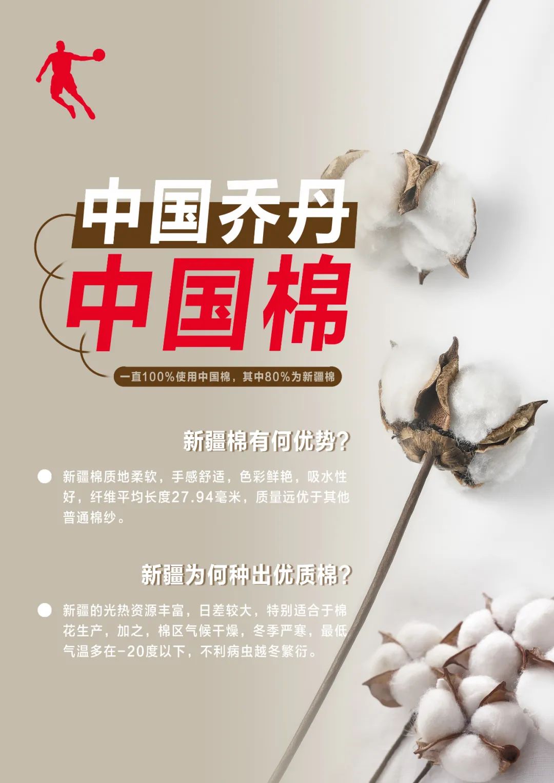 hm碰瓷事件明细,hm碰瓷事件是怎么回事