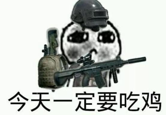 炉石战棋亡语战团,死亡之翼炉石战棋改版