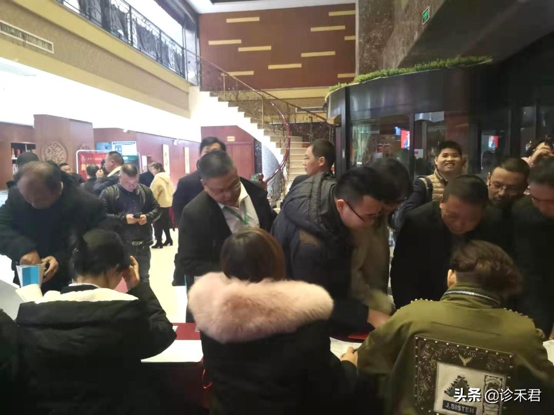 诊禾医疗科技有限公司,诊禾医疗互联网医院