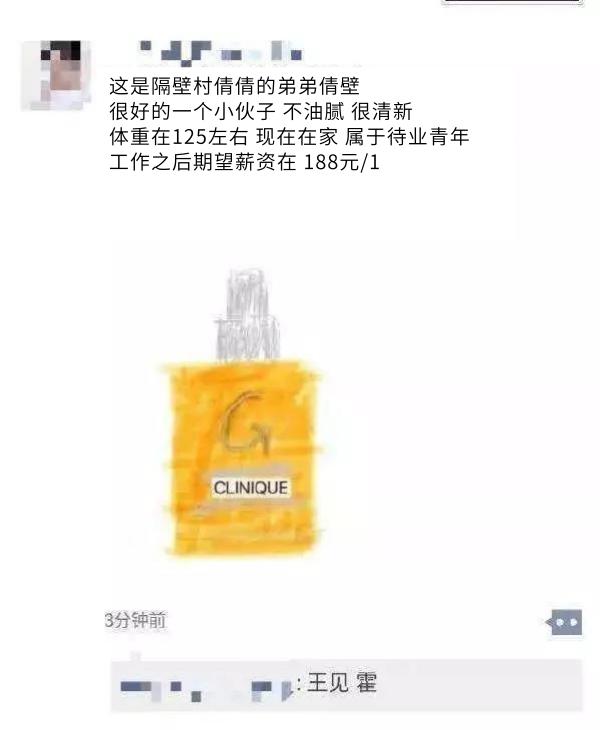 电商法不出台，我还不知道身边竟隐藏了一群“灵魂画家”