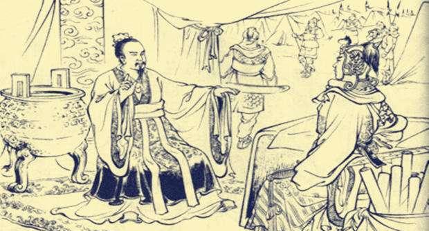 兵家四派——兵权谋、兵形势、兵阴阳、兵技巧