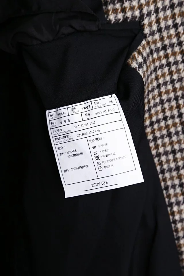 巴宝莉经典千鸟格男士风衣大衣外套，吴亦凡同款