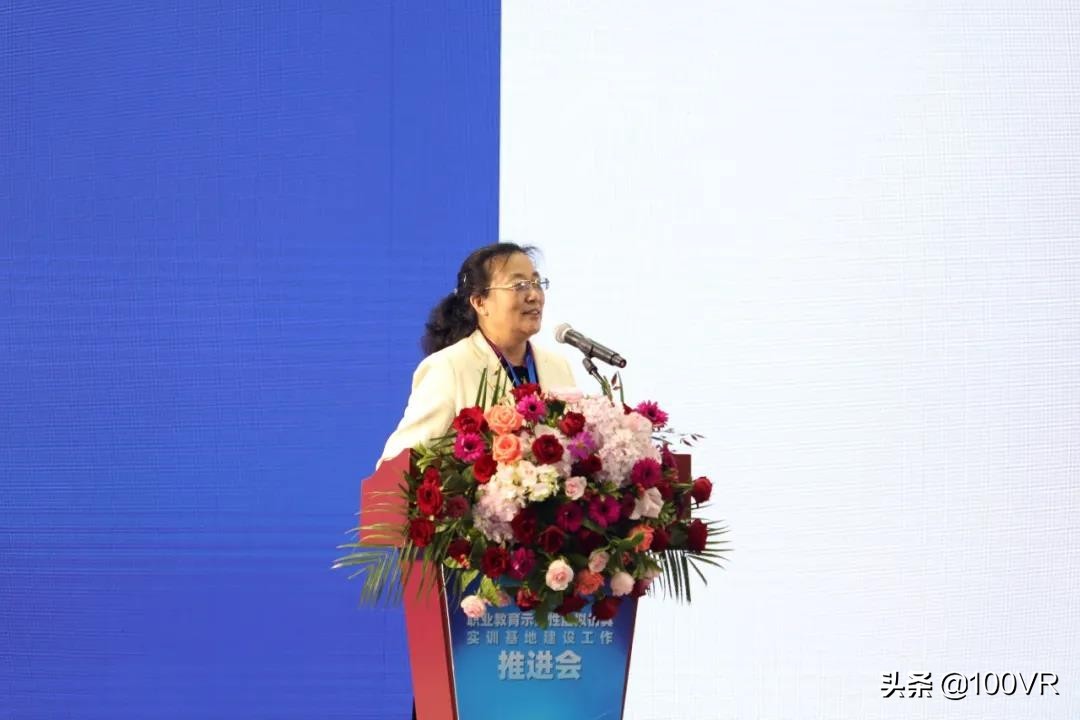 凤凰创壹总经理林庆平博士出席职教虚仿实训基地建设工作推进会