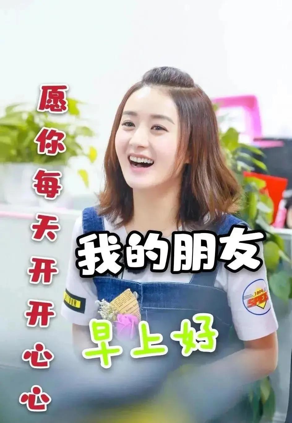 11月21日早安心语正能量句子,2021年早安心语正能量一句话