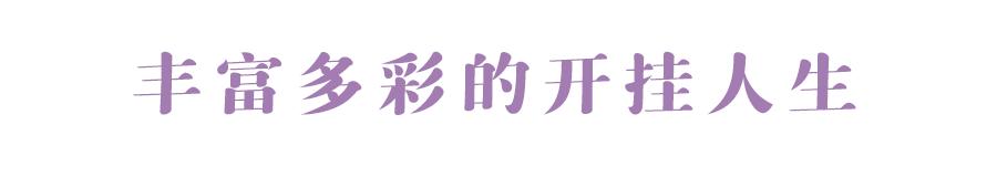 行走的人间高定,行走的人间celine