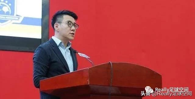 专业人干专业事：柳海光当选上海足协主席，副主席范志毅主抓青训