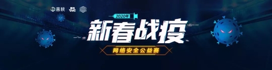 抗疫践行使命战疫尽显担当,坚定信心同心齐力抗疫