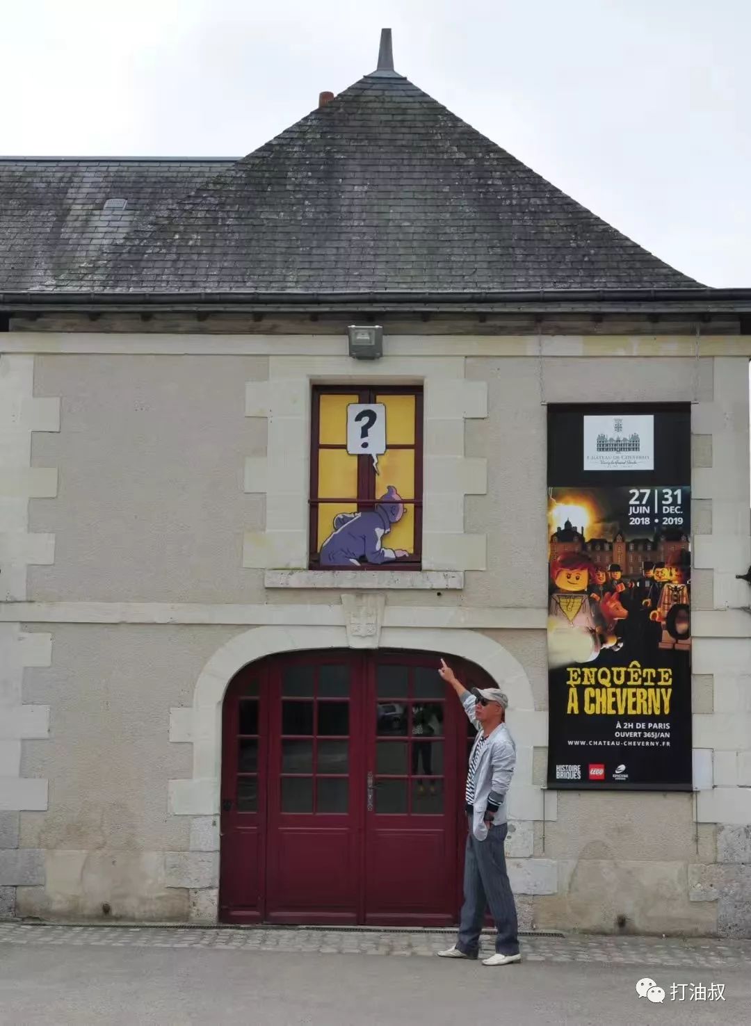 卢瓦尔河谷古堡之旅 (法国卢瓦尔河谷后花园)