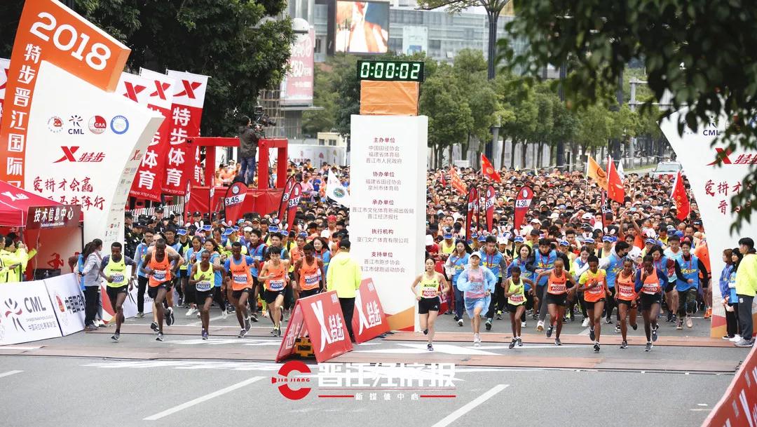 又出名|晋江获2018最佳体育投资城市公示围头瑶前入选第五批……