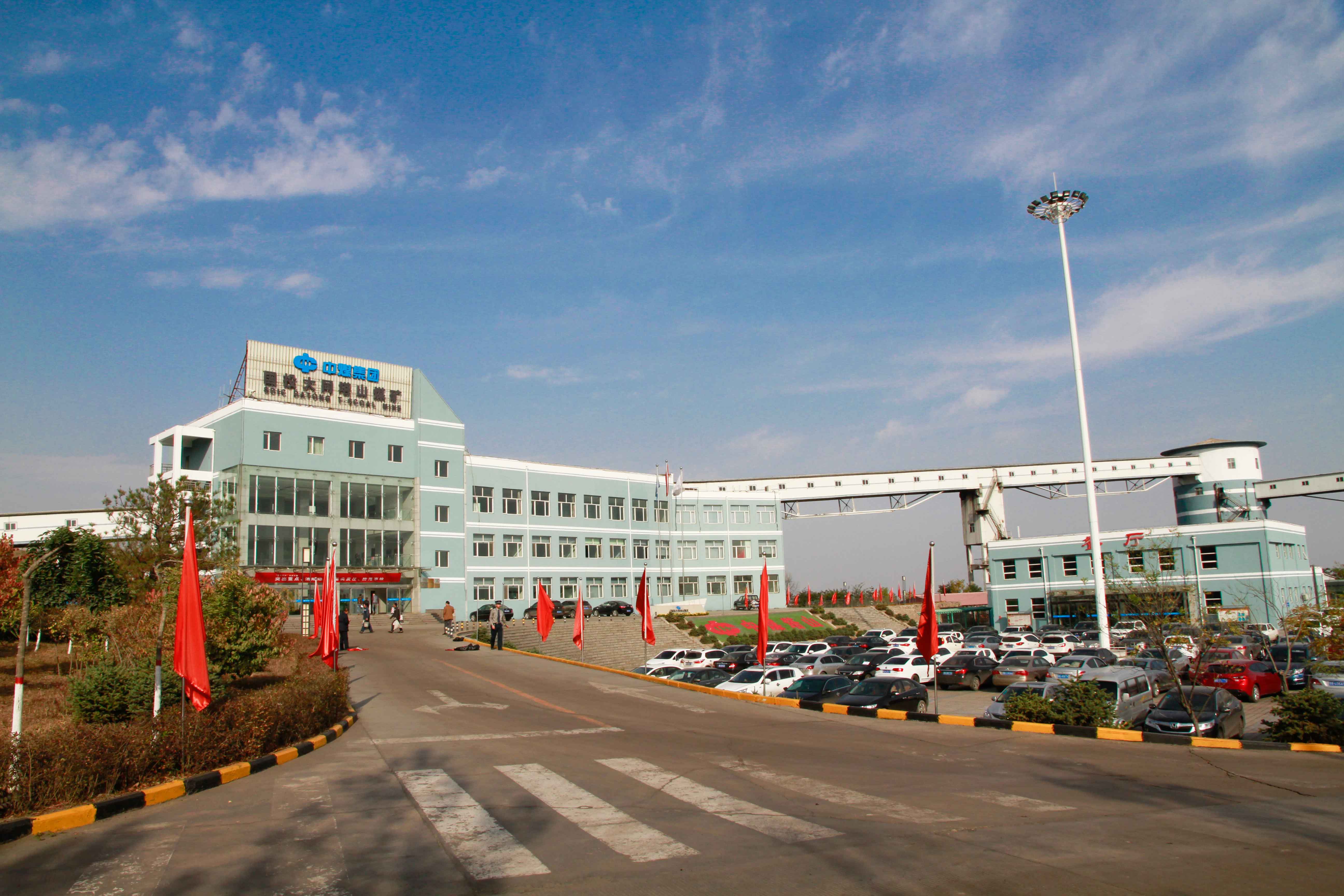 山西几家企业被央企收购,山西国资委收购的单位