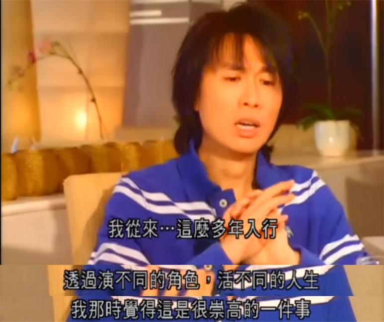 黄子华火吗,黄子华火了吗