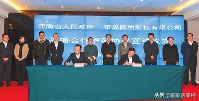 航空港区属于郑东新区吗,郑州航空港区南区有发展前景吗