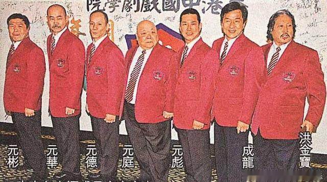 洪金宝地位到底有多高,洪金宝为啥地位那么高