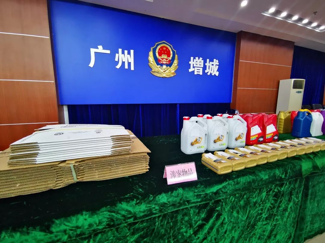 假机油去哪里保养最好,怎么防止保养买到假机油