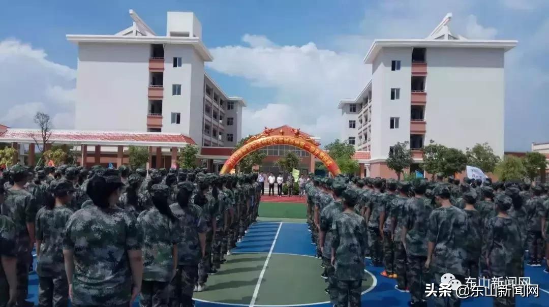 漳州教师表彰,漳州市第37个教师节表彰大会