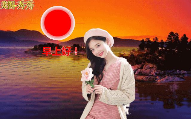 美女游戏里的表情包,美女游戏表情包