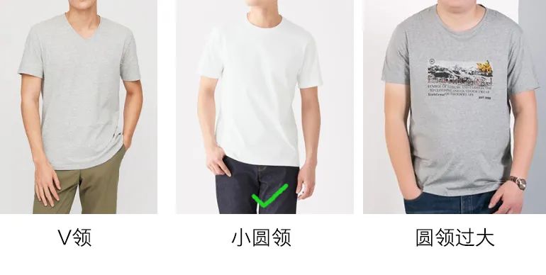 男生夏天怎么穿才可爱,25-27岁气质穿搭男生夏天