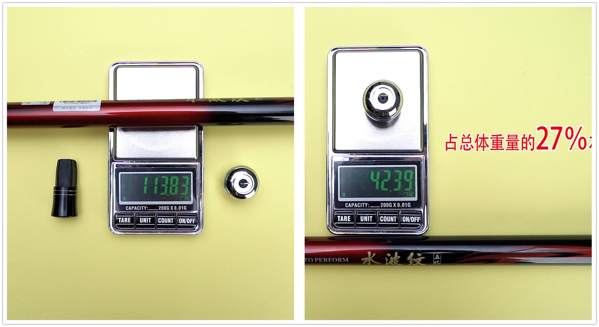 迪佳魁者轻量选6.3米还是7.2米鱼竿,迪佳鱼竿测评视频