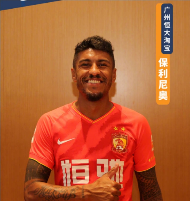 广州恒大足球俱乐部最新情况,2023广州恒大足球俱乐部队员名单