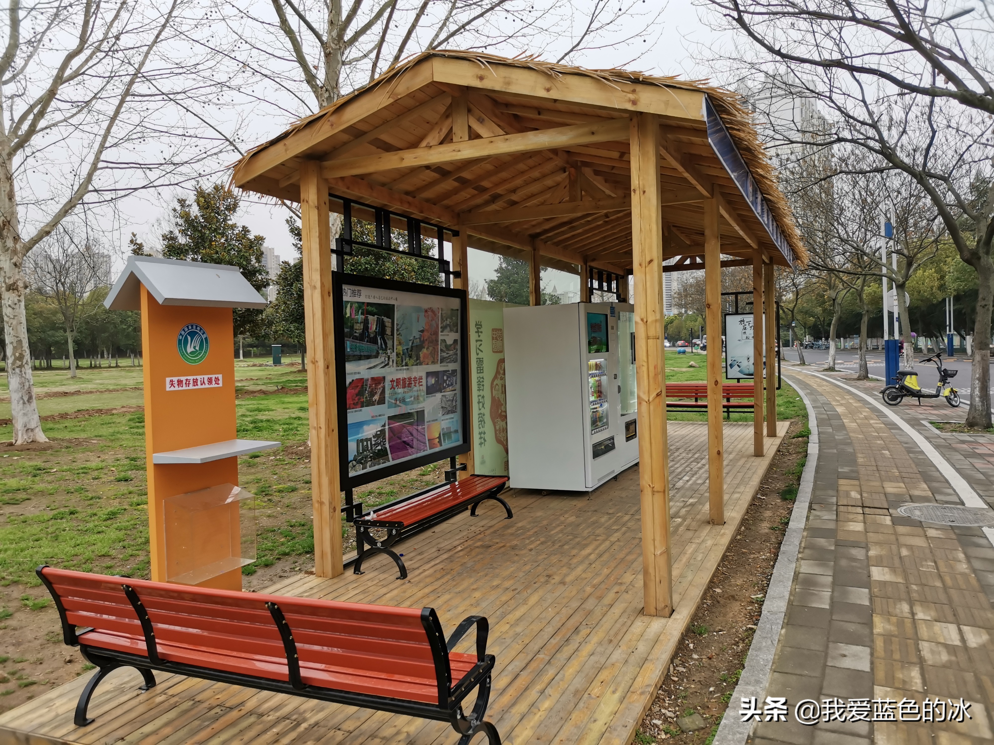 六安月亮岛分岛,六安的月亮岛旁边的小岛