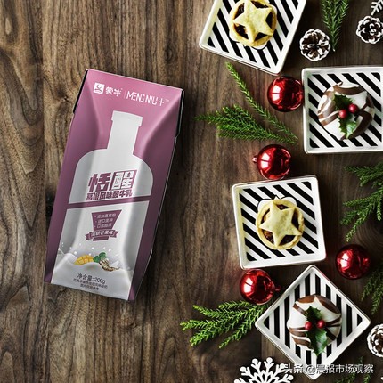 四款夏天解暑饮品,夏日的最佳降暑饮品