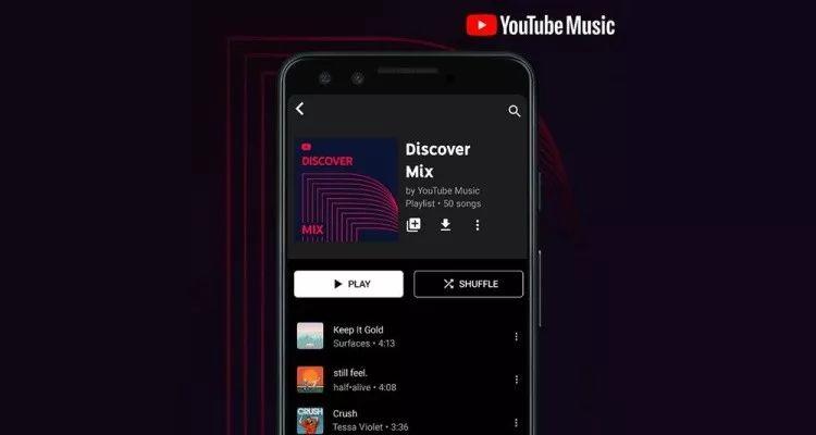 先声周报｜腾讯音乐发布股权回购计划美ISP服务商或赔10亿美元