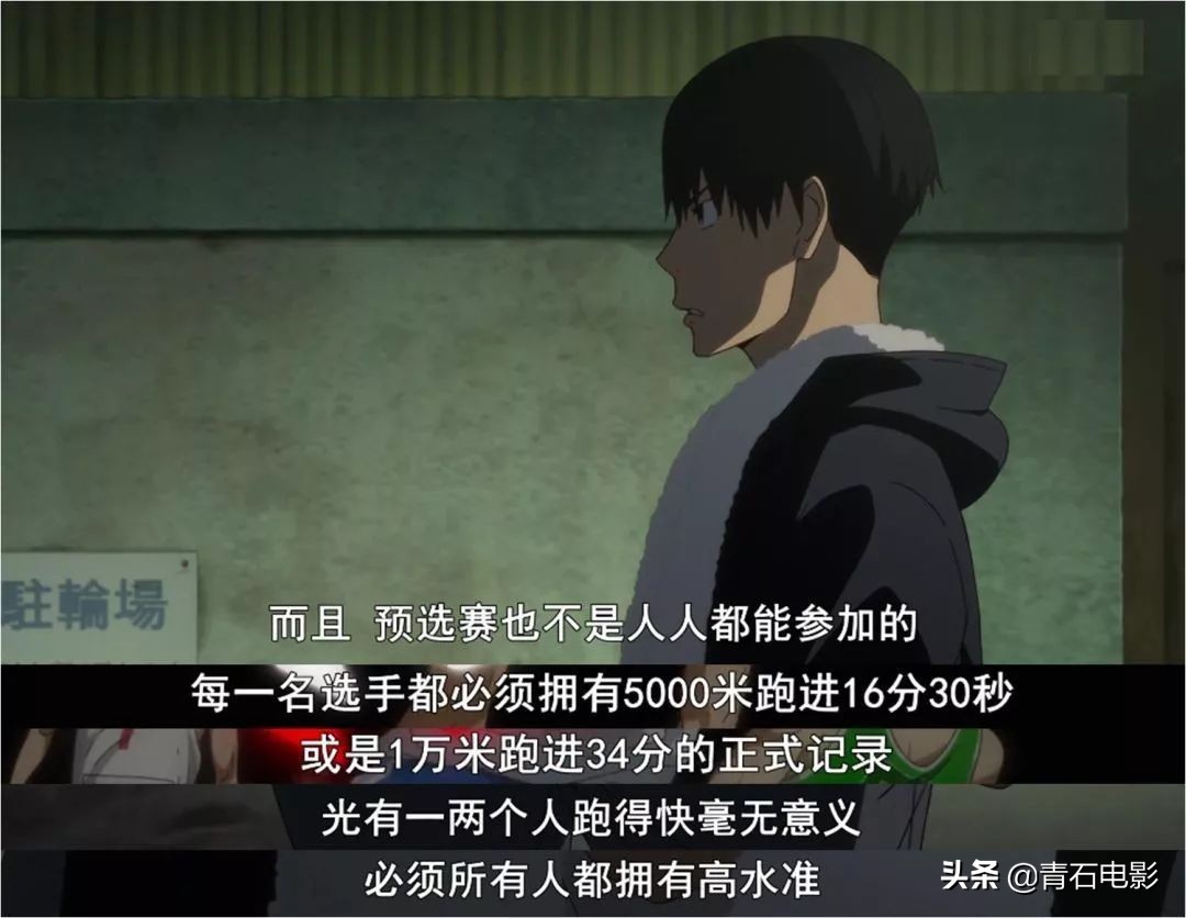 2024年可以一次性看完的热血番,值得一看的日本热血番