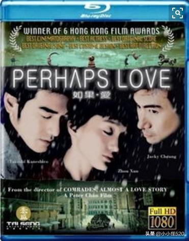 张学友如果爱纯音乐,张学友如果爱歌词