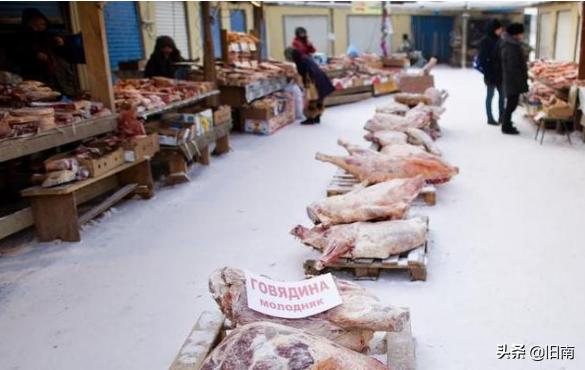 世界上最冷的城市，零下64度菜场都有什么菜？游客逛一圈不淡定了