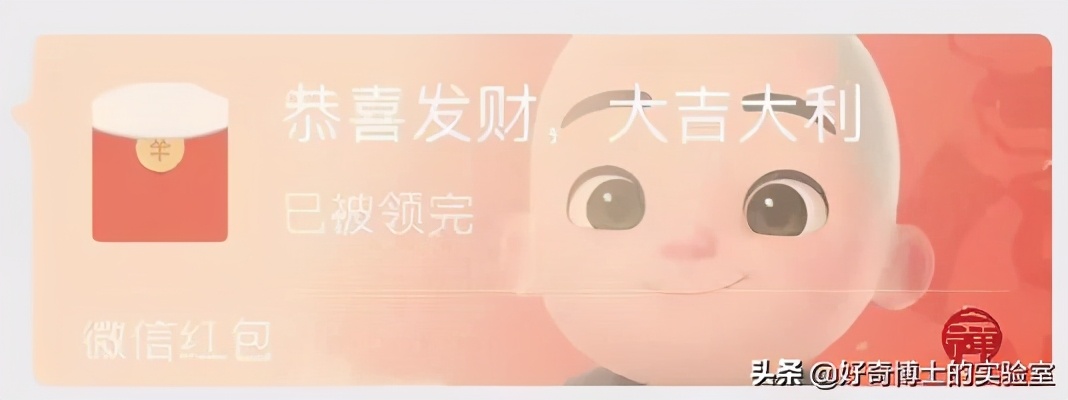 用来装x的冷知识了解一下,那些可以用来装x的冷知识