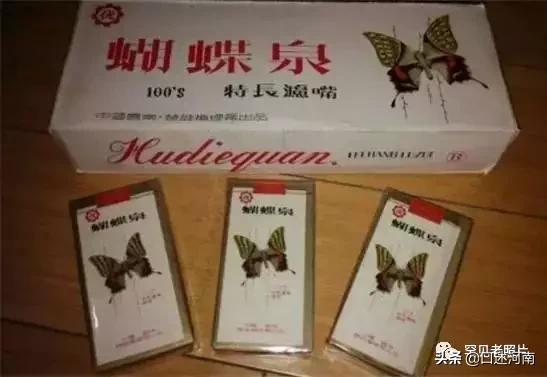 诸葛亮牌香烟,烟盒上有诸葛亮香烟是什么牌