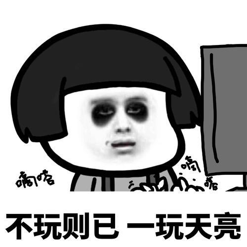 吃火锅搞笑的图片,吃火锅搞笑瞬间