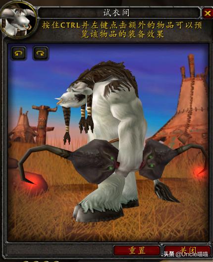 魔兽世界15级能拿的弓,魔兽世界第一把弓任务攻略