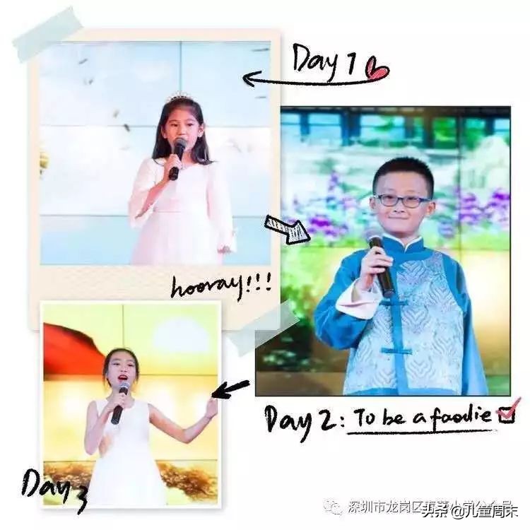 深圳外国语小学有什么政策,深圳春蕾小学升百合外国语