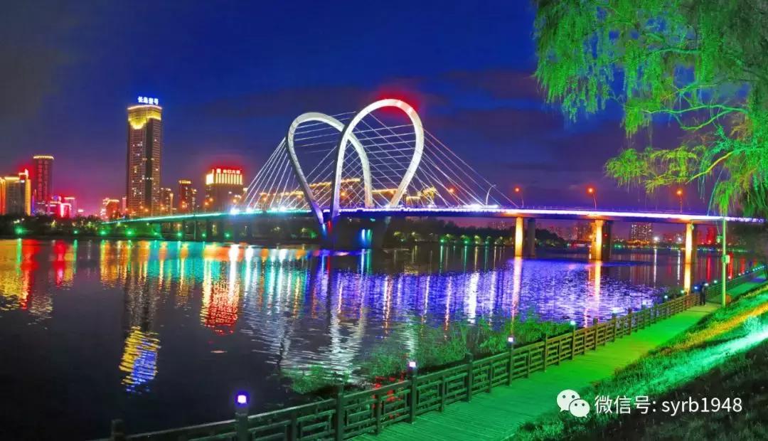 我叫沈阳,我叫沈阳话